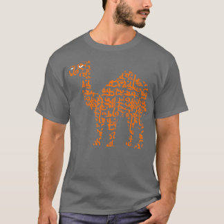 Camiseta Caligrafía de camello árabe para camellos más de 1