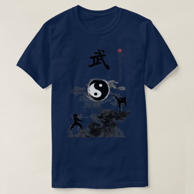 Camiseta Caligrafía de la escena de la montaña Kung Fu chin (Diseño del anverso)
