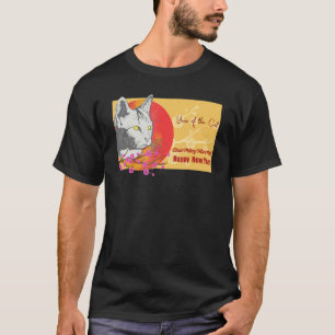 Camiseta Caligrafía de los 12 zodíacos del Año Nuevo chino 
