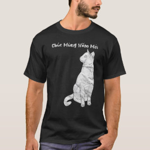 Camiseta Caligrafía de los 12 zodíacos del Año Nuevo chino
