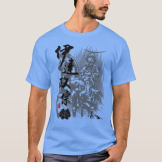 Camiseta Caligrafía de masamune de fecha