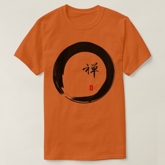 Camiseta caligrafía de quotZenquot, círculo de luz de Enso (Diseño del anverso)