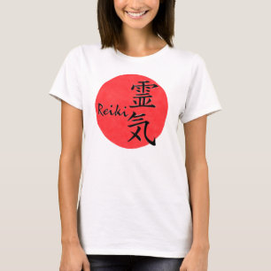 Camiseta Caligrafía De Reiki Y Palabra 1