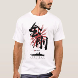 Camiseta Caligrafía del buque de guerra IJN Kongo