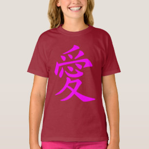 Camiseta Caligrafía del Símbolo del Amor Chino en Rosa