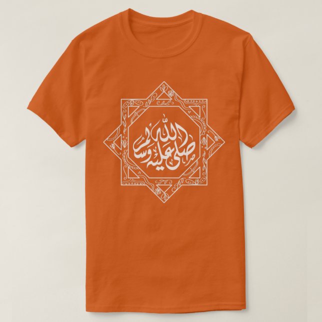 Camiseta Caligrafía islámica del arte islámico caligrafía á (Diseño del anverso)