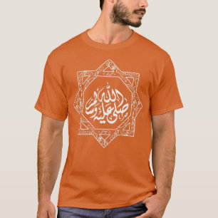 Camiseta Caligrafía islámica del arte islámico caligrafía á