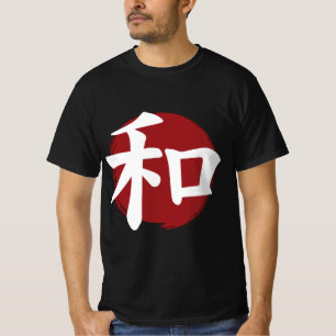 Camiseta Caligrafía japonesa con símbolo de kanji de la paz