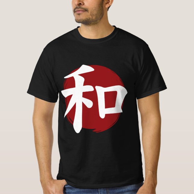 Camiseta Caligrafía japonesa con símbolo de kanji de la paz (Anverso)