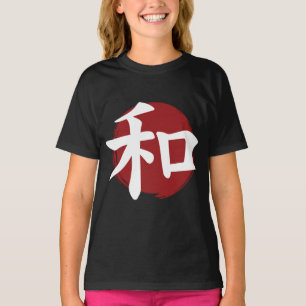 Camiseta Caligrafía japonesa con símbolo de kanji de la paz