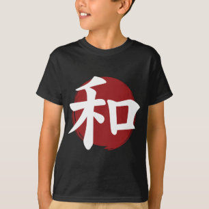 Camiseta Caligrafía japonesa con símbolo de kanji de la paz