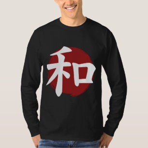 Camiseta Caligrafía japonesa con símbolo de kanji de la paz