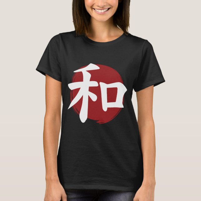 Camiseta Caligrafía japonesa con símbolo de kanji de la paz (Anverso)