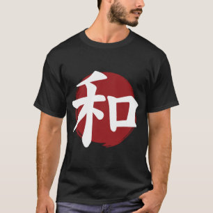 Camiseta Caligrafía japonesa con símbolo de kanji de la paz