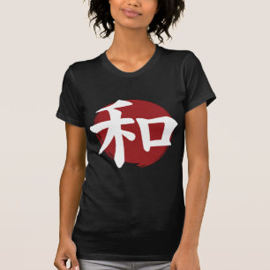 Camiseta Caligrafía japonesa con símbolo de kanji de la paz