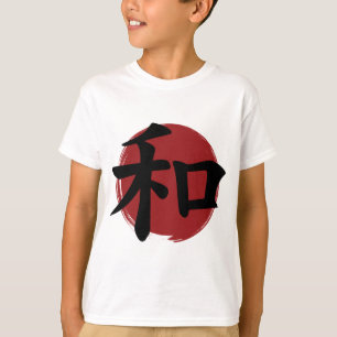 Camiseta Caligrafía japonesa con símbolo de kanji de la paz