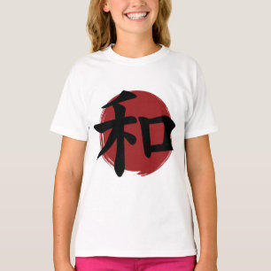 Camiseta Caligrafía japonesa con símbolo de kanji de la paz