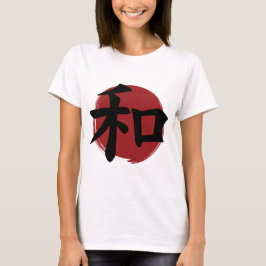Camiseta Caligrafía japonesa con símbolo de kanji de la paz