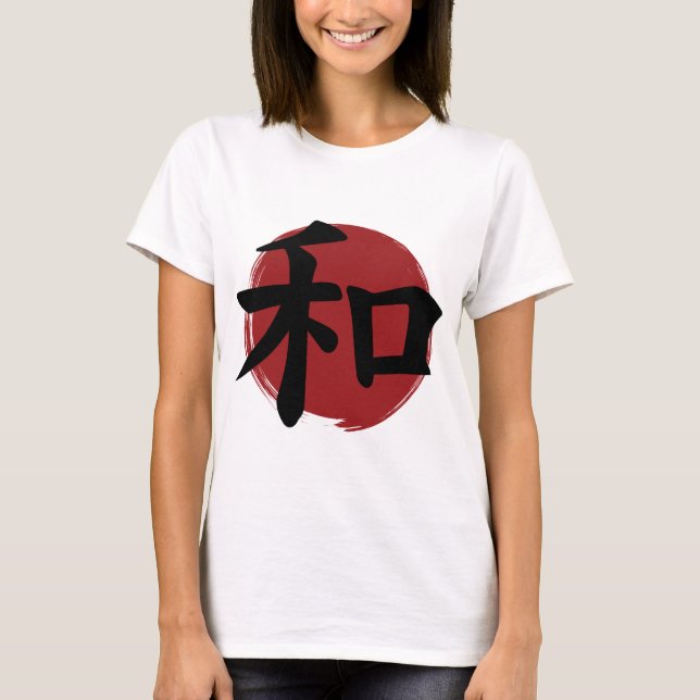 Camiseta Caligrafía japonesa con símbolo de kanji de la paz (Anverso)