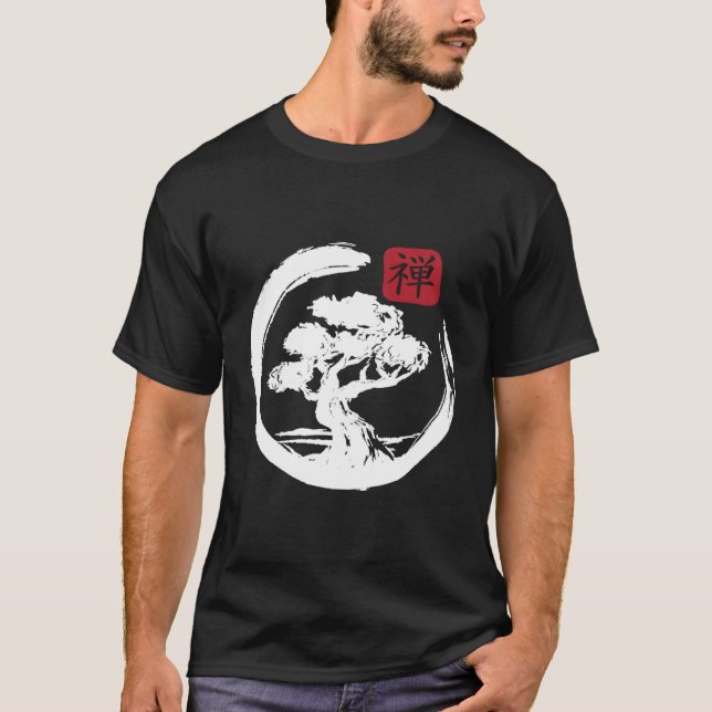 Camiseta Caligrafía japonesa de bonsai Zen Bonsai (Anverso)