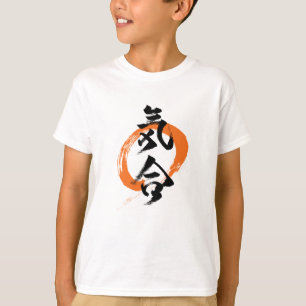 Camiseta Caligrafía japonesa de Kanji Kiai/ Agallas