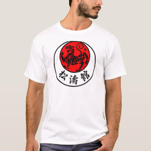 Camiseta Caligrafía japonesa del sol naciente de Shotokan -