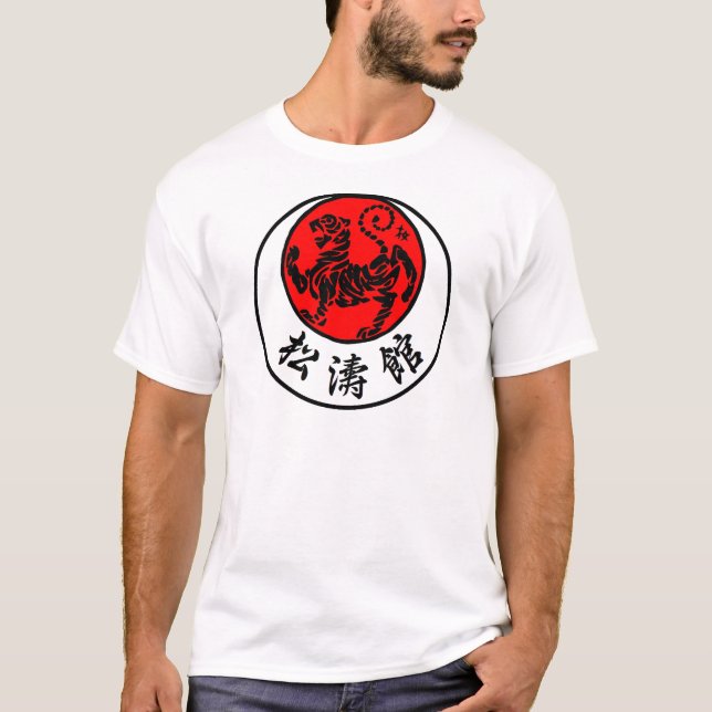 Camiseta Caligrafía japonesa del sol naciente de Shotokan - (Anverso)