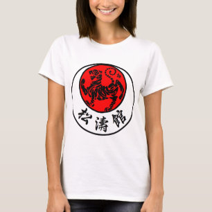 Camiseta Caligrafía japonesa del sol naciente de Shotokan 