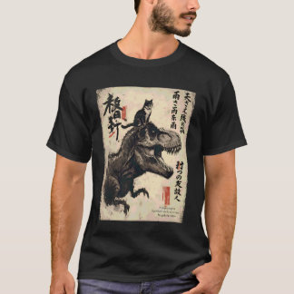 Camiseta Caligrafía Japonesa Gato Monta Dinosaurio con Haik