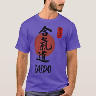 Camiseta Caligrafía japonesa Iaido - Grupo de Artes Marcial