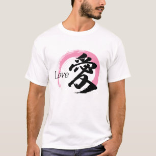 Camiseta Caligrafía Japonesa Kanji Ai/Amor