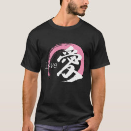 Camiseta Caligrafía Japonesa Kanji Ai/Amor