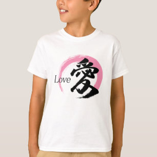 Camiseta Caligrafía Japonesa Kanji Ai/Amor