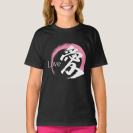 Camiseta Caligrafía Japonesa Kanji Ai/Amor