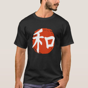 Camiseta Caligrafía Japonesa Kanji Armonía Luna Roja