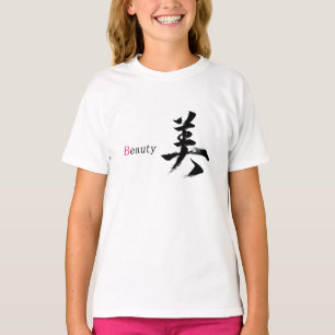 Camiseta Caligrafía Japonesa Kanji Bi/Belleza