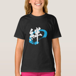 Camiseta Caligrafía japonesa Kanji Kizuna/Bond