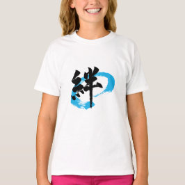 Camiseta Caligrafía japonesa Kanji Kizuna/Bond