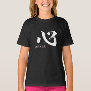 Camiseta Caligrafía Japonesa Kanji Kokoro/Corazón