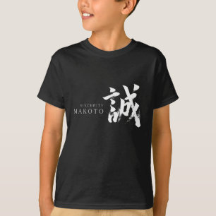 Camiseta Caligrafía japonesa Kanji Makoto/Sinceridad