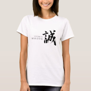 Camiseta Caligrafía japonesa Kanji Makoto/Sinceridad