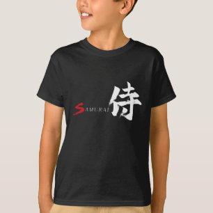 Camiseta Caligrafía Japonesa Kanji Samurái