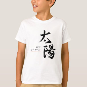 Camiseta Caligrafía Japonesa Kanji Taiyo/Sol
