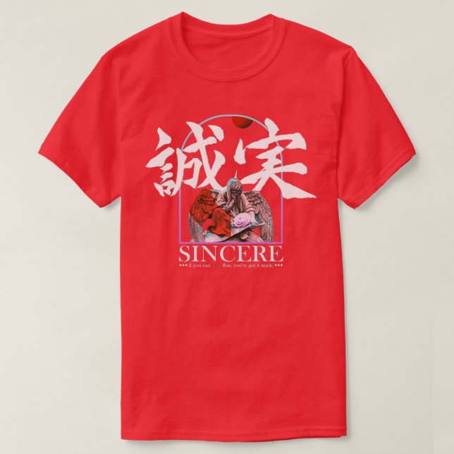 Camiseta Caligrafía japonesa sincera (Diseño del anverso)