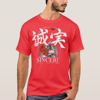 Camiseta Caligrafía japonesa sincera