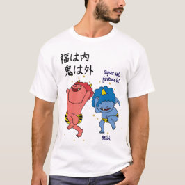 Camiseta Caligrafía sinvergüenza japonesa canji personaliza