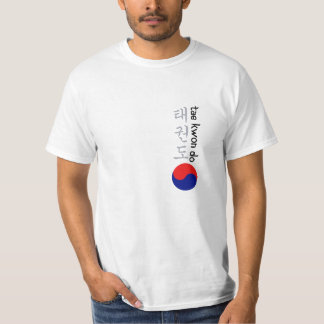 Camiseta Caligrafía y símbolo coreanos del Taekwondo