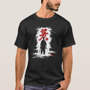 Camiseta Caligrafía zen Diseño gráfico de arte japonés