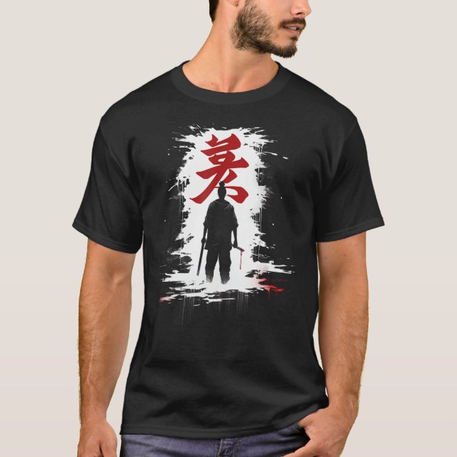 Camiseta Caligrafía zen Diseño gráfico de arte japonés (Anverso)