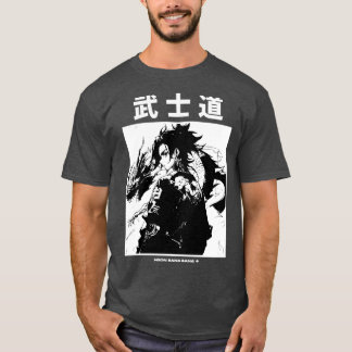 Camiseta Calle de guerrero samurai japonesa 3 TShirt